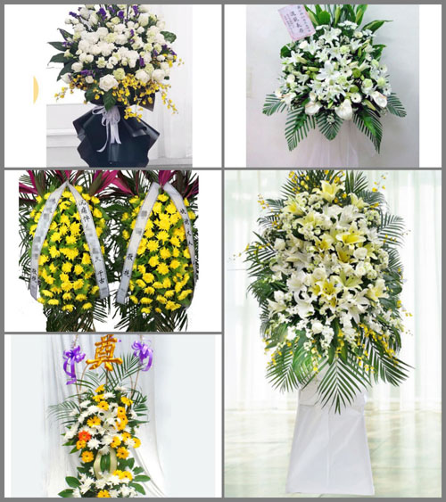 贵州毕节市威宁县哲觉镇发财冲村白事花篮预定